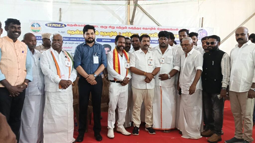 தென்காசி -தொழில் வர்த்தக கண்காட்சியில் தமிழக குறு சிறு தொழில் துறை அமைச்சர் பங்கேற்பு