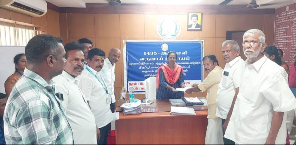 தனியார் பள்ளி ஆக்கிரமிப்பு; வருவாய்த் துறையின் அலட்சியமா? உத்துகுளி ஜமாபந்தியில் நுகர்வோர் அமைப்புகள் தீவிர புகார்கள் அளித்தன!