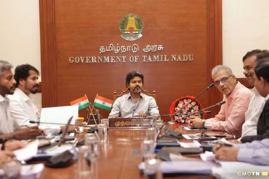 தலைமைச் செயலகத்தில் வேளாண்மைத் துறை திட்டங்கள் குறித்து முதலமைச்சர் திரு. ச. ஜோசப் விஜய் ஆலோசனை..!