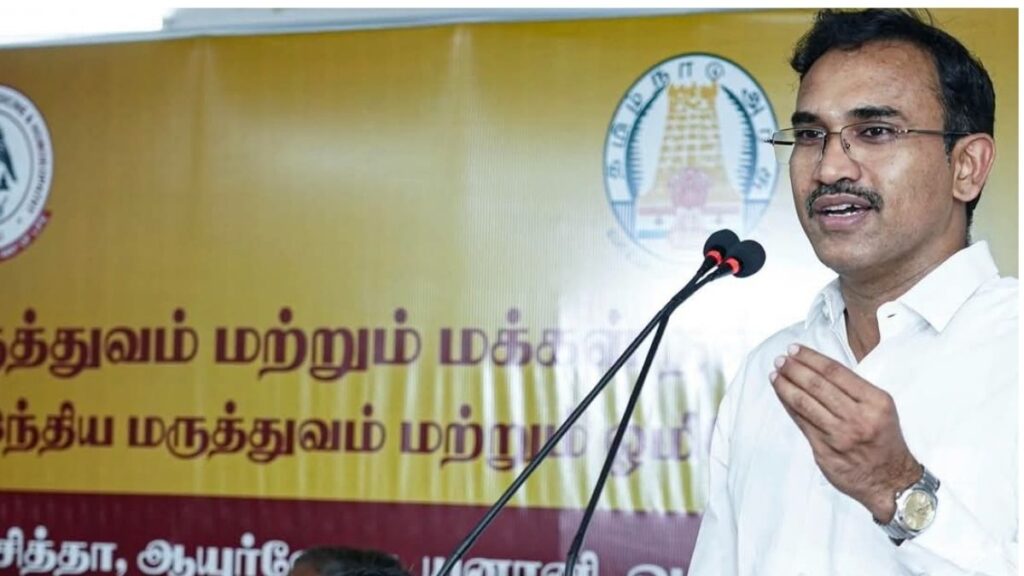 ஆயுஷ் மருத்துவப் படிப்புகளுக்கான தரவரிசைப் பட்டியல் வெளியீடு: ரூ.10 லட்சத்தில் நலவாழ்வு மையம் திறப்பு