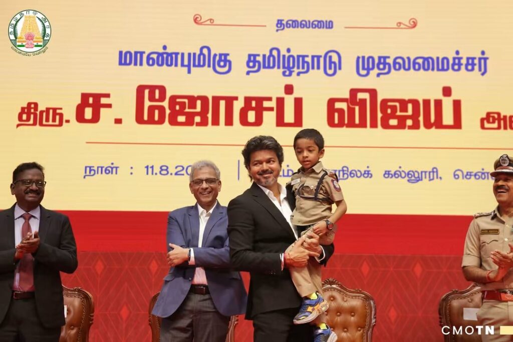 போதைப்பொருள் இல்லாத தமிழ்நாடு: மாநிலக் கல்லூரியில் முதல்வர் தலைமையில் உறுதிமொழி ஏற்பு