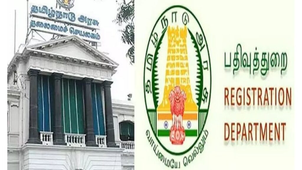 “21 சார் பதிவாளர்கள் திடீர் பணியிட மாற்றம்: பதிவுத்துறை தலைவர் அருண் சுந்தர் தயாளன் அதிரடி உத்தரவு!