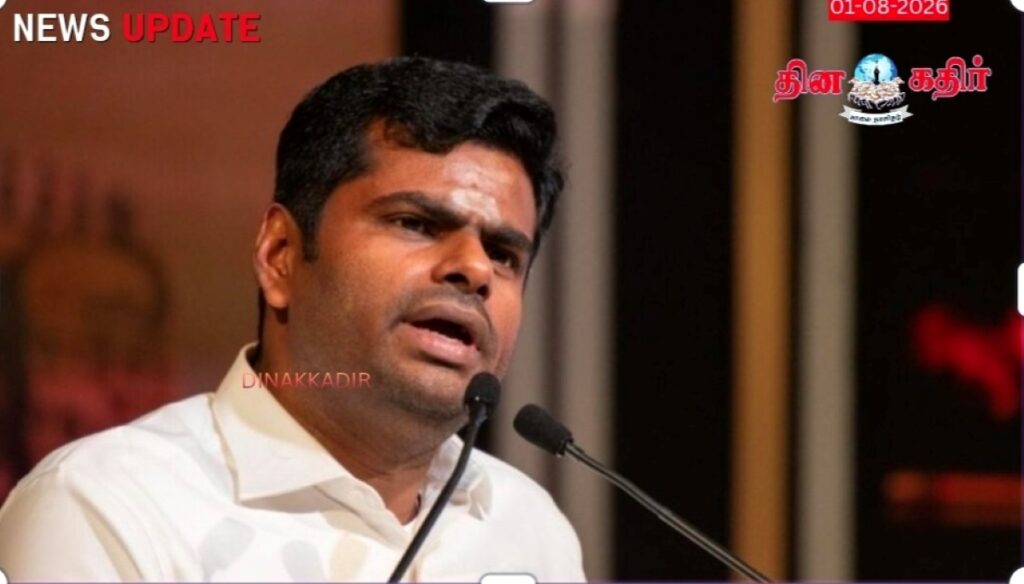 தமிழகத்தில் 50,197 நீர்நிலைகள் அழிவு; 2050-க்குள் கடும் குடிநீர் தட்டுப்பாடு ஏற்படும் அபாயம்.