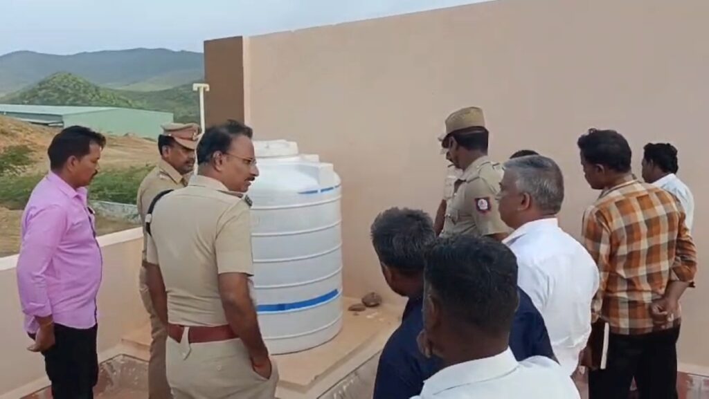 அய்யலூர் அரசுப் பள்ளி குடிநீர்த் தொட்டியில் மனித மலம் ; மாவட்டக் காவல் கண்காணிப்பாளர் நேரில் ஆய்வு