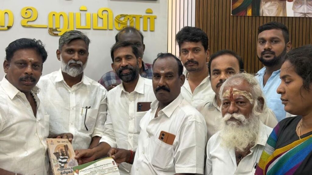 வல்லம்–திருச்சி தேசிய நெடுஞ்சாலையில் மேம்பாலம் அமைக்க வேண்டும் ;-வணிகர் சங்க பேரமைப்பு வலியுறுத்தல்